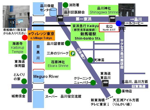 e-village TOKYO